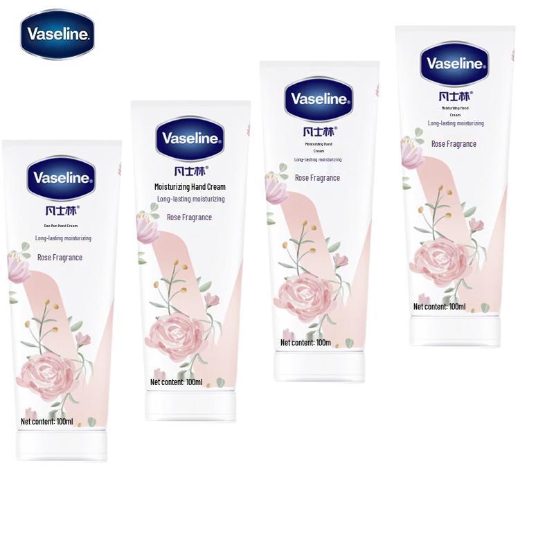Vaseline Intensive Care Rose Scent Hand Cream (4x100ml)