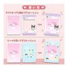 Sanrio (SANRIO) Sanrio Characters Sanrio Collector's Card Plus (Decoration Set) 337871