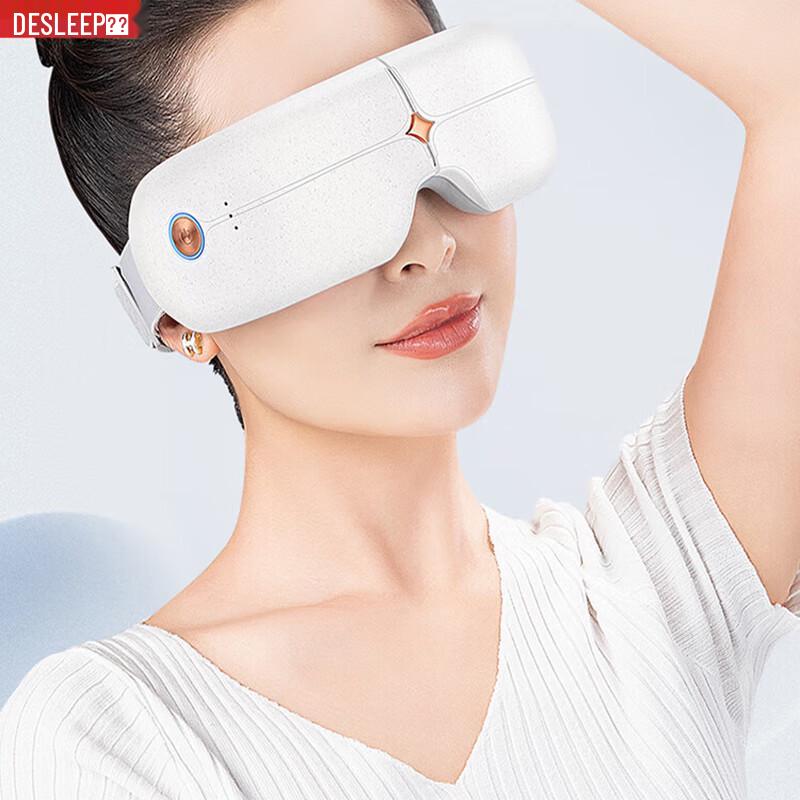 

Dis Smart Heated Eye Massager