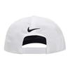 Nike Polyester Baseball Caps Men's White Casual HV7015-100