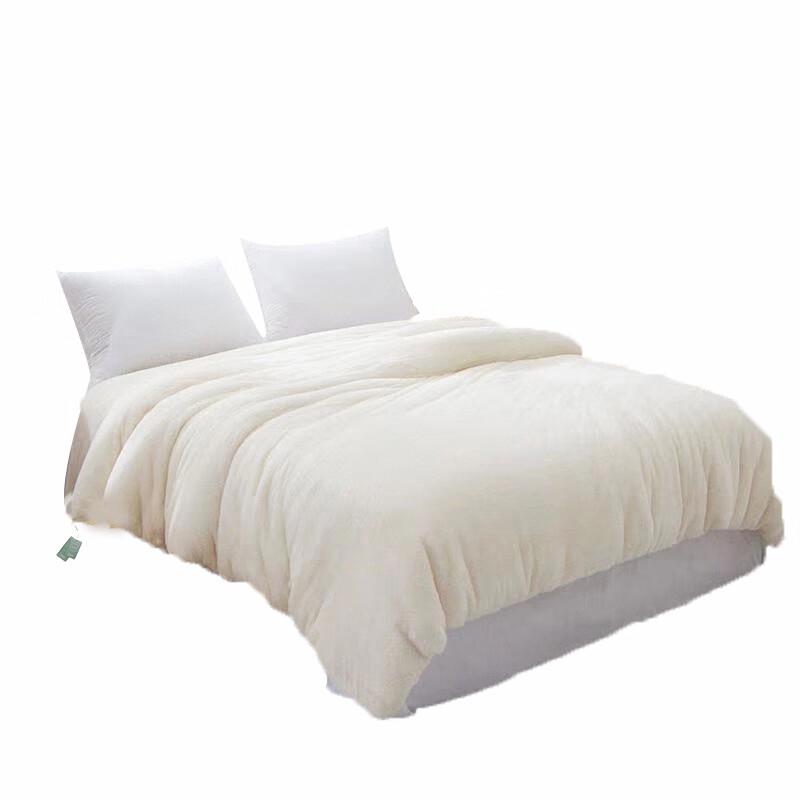 

MZSJ 4465 All-Season Cotton Quilt