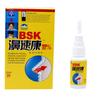 Snow Herbal Bisu Kang Herbal Spray Bisu Kang Nasal Relief Bisu Kang Clear-Pass Spray