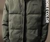 Luxuriöse Herren Retro 90er Winterjacke mit Daunenfüllung - Warm, Locker und Vielseitige Oberbekleidung