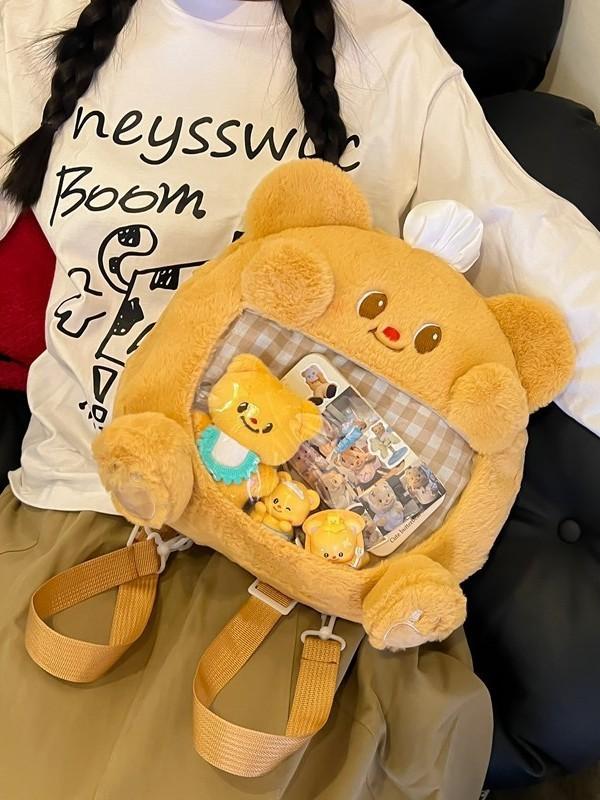 Plush Teddy Bear Backpack For Kids And Teens With Multiple Pockets For Daily Use