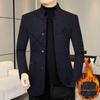 Herren Herbst/Winter Samt Slim Fit Stehkragen Jacke