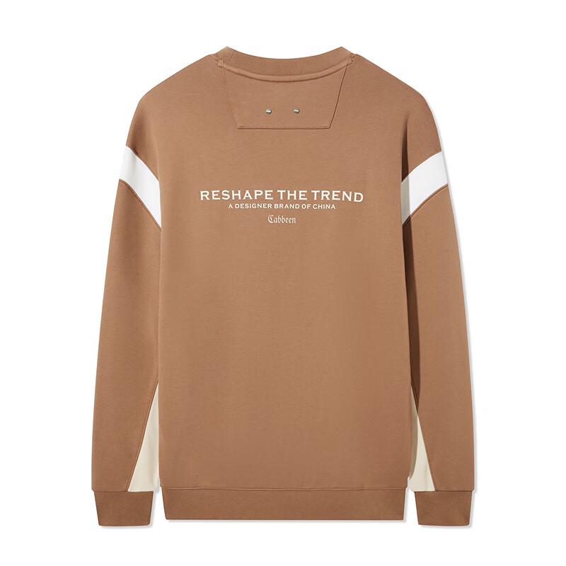 Cabbeen Letter Print Heavyweight Sweatshirt Cardigan