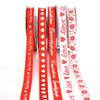 Valentines Ribbon Ribbon For Wreaths Flowers Bouquets Heart Ribbon For Gift Wrap