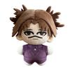 Anime JJK Figure Choso Plushies Soft COS Doll Mini Pendant Chousou Figure Plush Keychains Cute Starfish Plush Toy Birthday Gifts