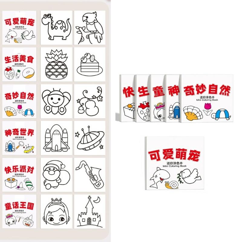 6 Pcs Kids Drawing Book Children's Coloring Books Lovely Picture Book Doodling Book Cartoon Animal Painting Book
