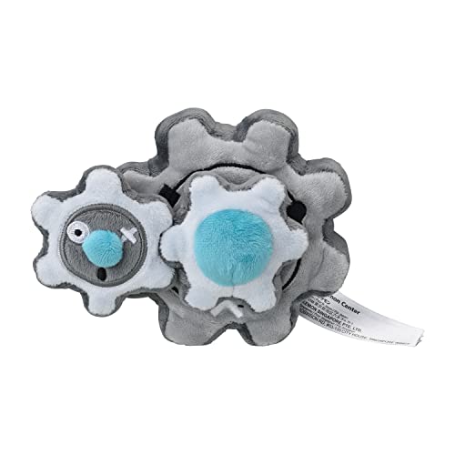 Pokemon Center Original 600 Plush Pokemon fit Gigial 11 x 15 x 6.5 (H x W x D: cm)