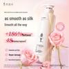 Adolph Essence Repair Hair Conditioner