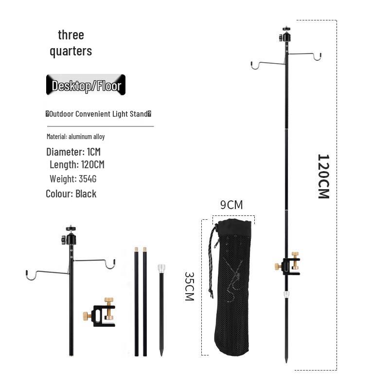 Jun Kaiwei Portable Foldable Camping Light Stand