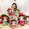 Cute Plush Girl Doll, Cartoon Toy, 45cm, Pretend Play, Princess Toy, Children's Day, Christmas, Birthday Gift, Elementary School Student, Girlfriend,