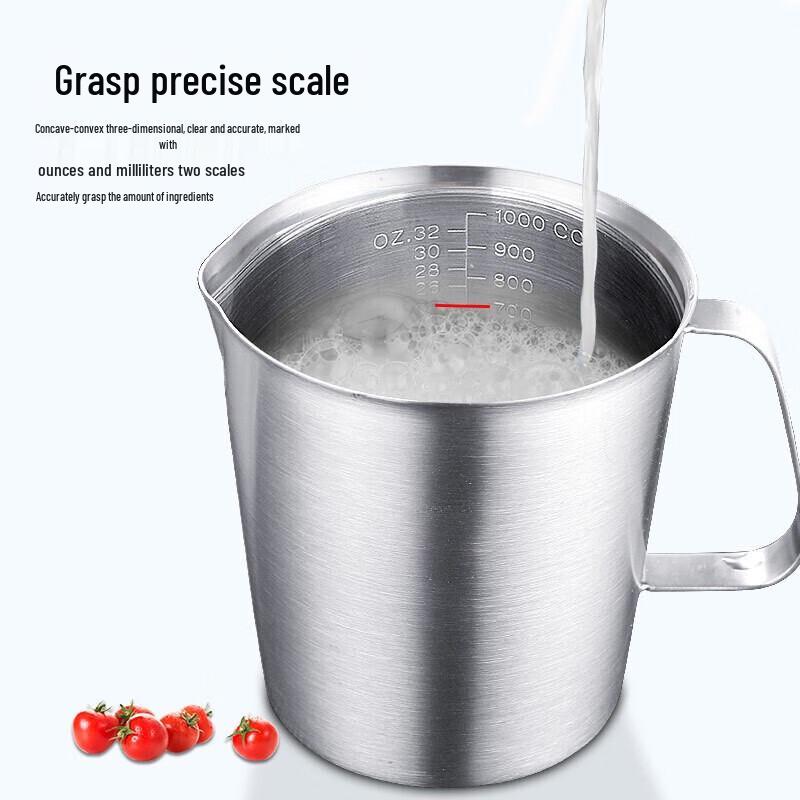 Huabeishi 500ml 304 Stainless Steel Measuring Cup