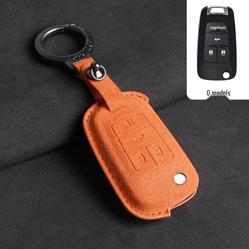 Chevrolet Key Cover: 3D Suede Protection for Cavalier, Malibu, Cruze, Trax, Monza, Sail