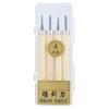 Houtsnijmes Houtsnijmes Houtsnijgereedschap Voor Rubberstempel Vierdelige Set(Pak nr. 1)