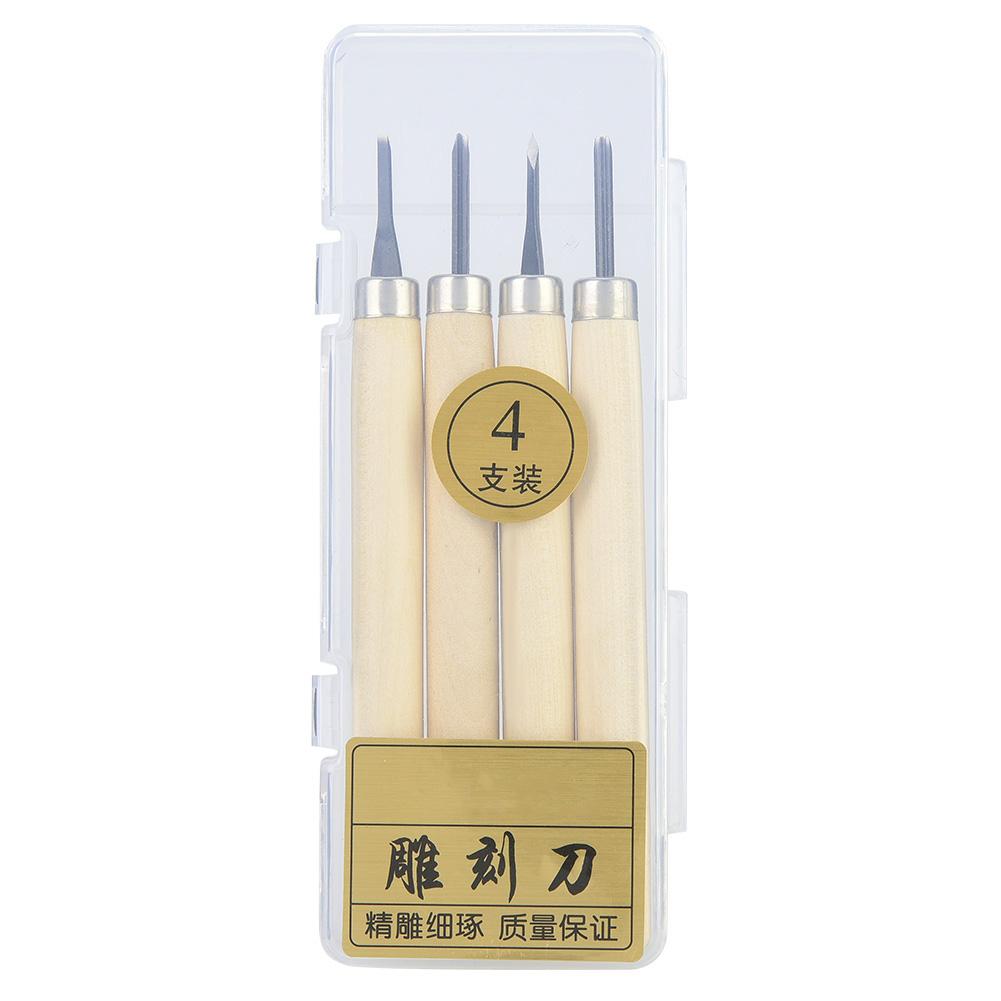 Wood Carving Knife Woodcut Knife Wood Carving Tools For Rubber Stamp Four Piece Set(No.1 Suit)