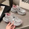 Thick-soled heightening dad shoes women's summer new gray breathable lightweight sports and leisure lace-up shoes tide