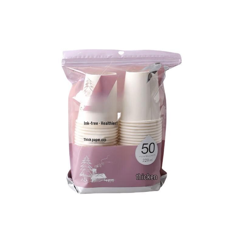 Disposable Thickened Paper Cups