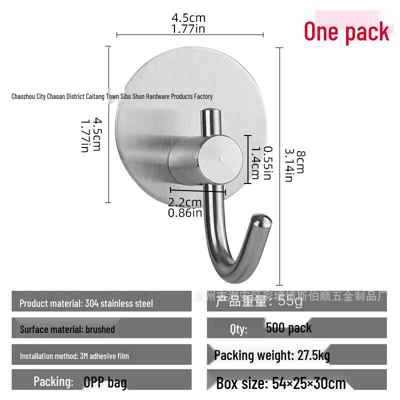 Cârlig de perete autoadeziv puternic din oțel inoxidabil 304, fără găurire