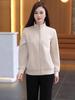 Women's Autumn Chic Sportswear: Stand Collar Zipper Cardigan Two-Piece Set