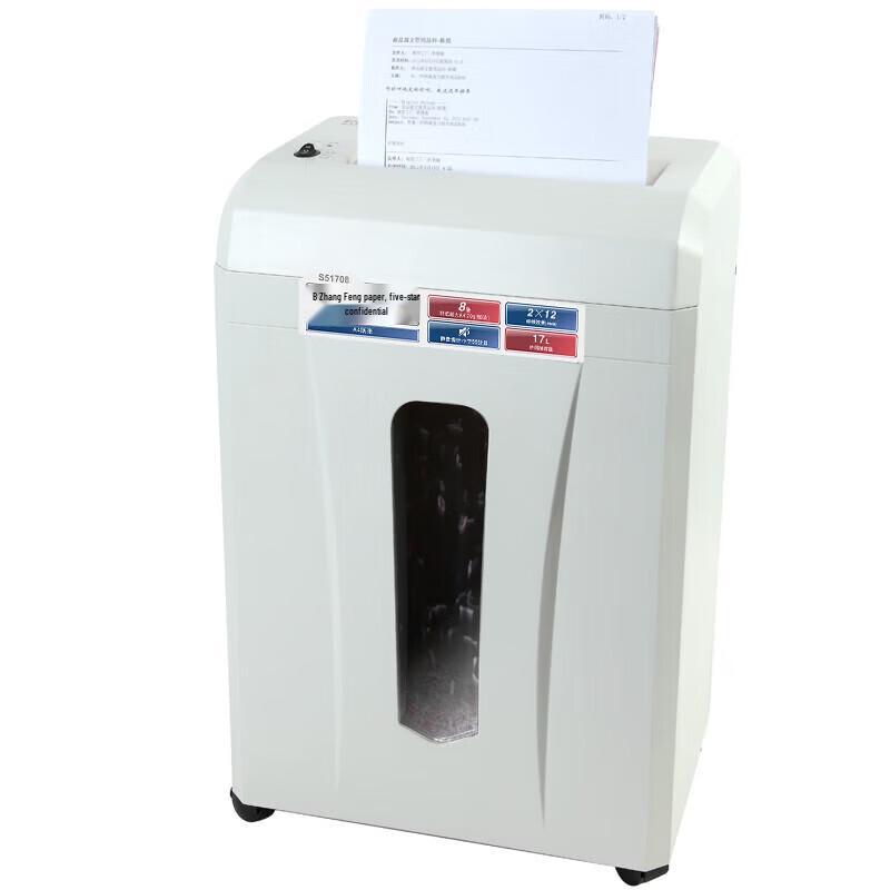 Comix S51708 High-Security Paper Shredder CN plug (adapter included)