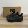 Original Brand Trail Running Shoes Mesh Breathable Running Shoes Wide Walking Jogging Shoe Anti-Slippery Gym Outdoor Shoe Unisex