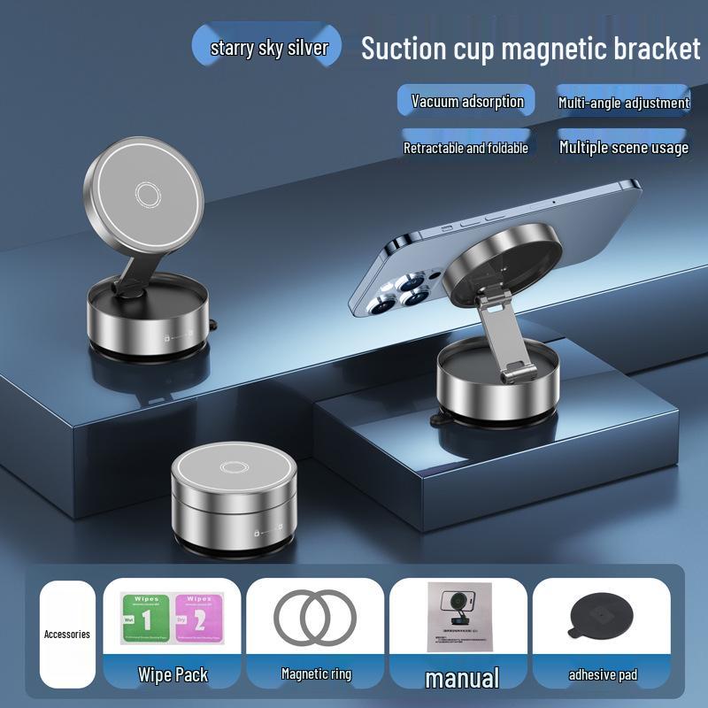 

Q12 Dual-Use Magnetic Phone Holder for Car & Home - New Charge-Compatible Design