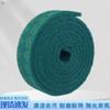 Industrial Stainless Steel Scouring Pad