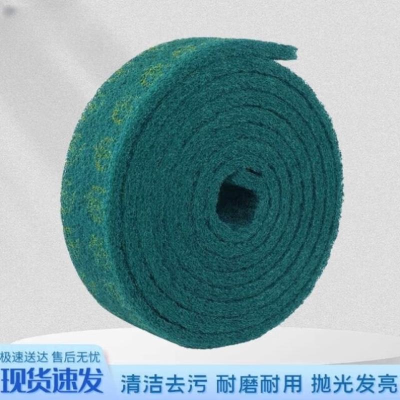 Industrial Stainless Steel Scouring Pad