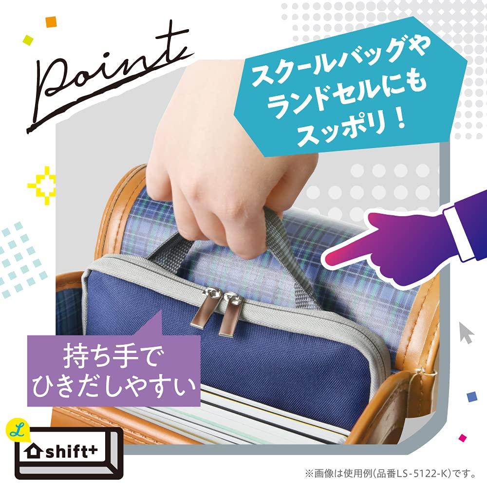 Sonic Shift Plus School PC Small with Violet Case, Size, Cushion, LS-5122-V