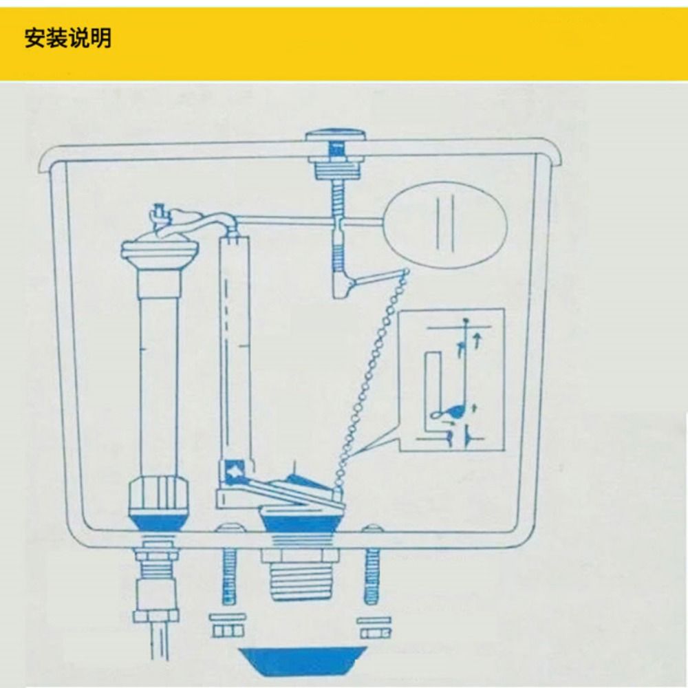 1 Set Pull Handle Toilet Water Tank Inlet Valve Push Button Toilet Tank Replacement  Toilet Tank