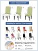 1PC Printing Elastic Dining Chair Cover Stretch Seat Case Slipcovers Chair Covers for Dining Room Wedding Hotel Banquet Office