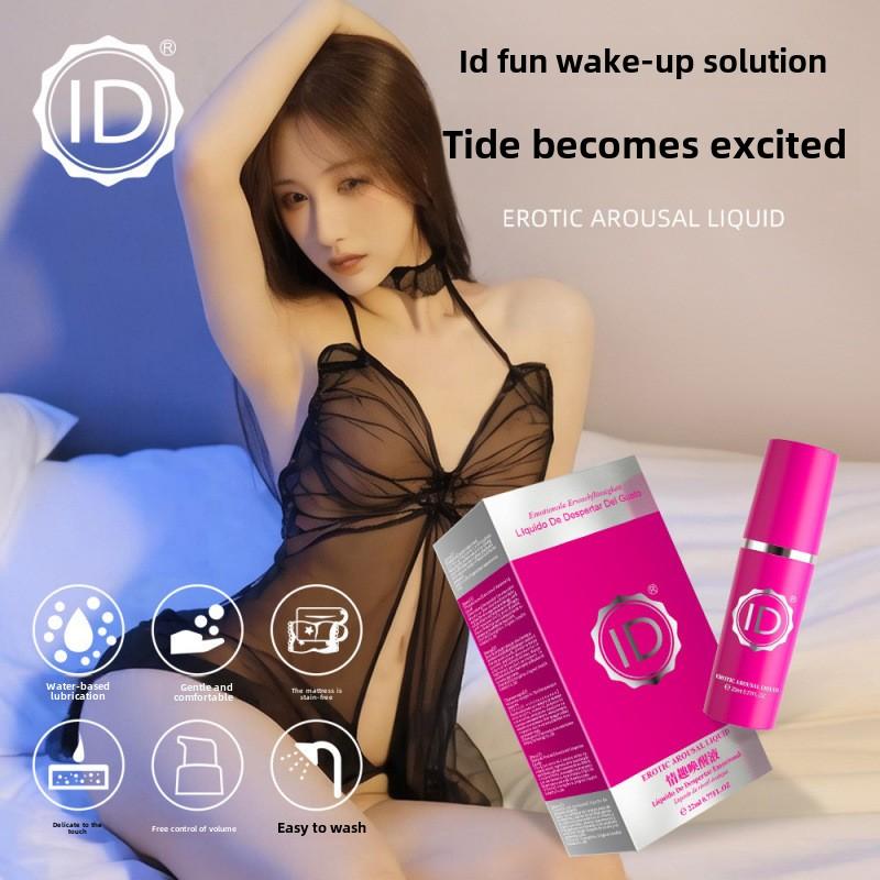 Erotic Arousal Liquid 22ml Female Intercourse Pleasure Enhancing Orgasmic Liquid Adult Sex Products