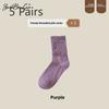 5 Pairs of Women's Autumn and Winter Fashion New Drum Pile Socks