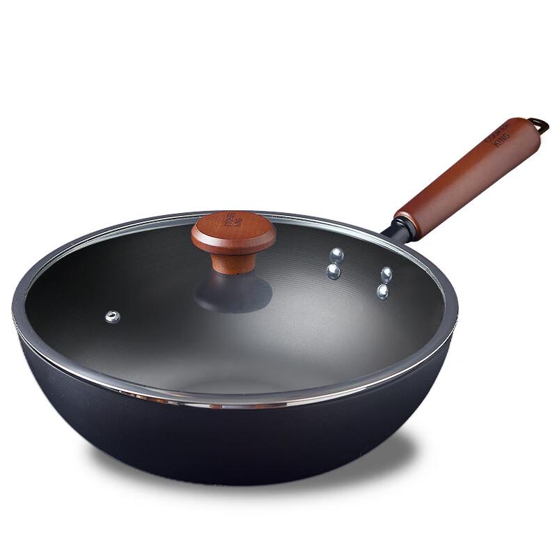 COOKER KING BZ50526 28cm Non-Coated Wrought Iron Wok