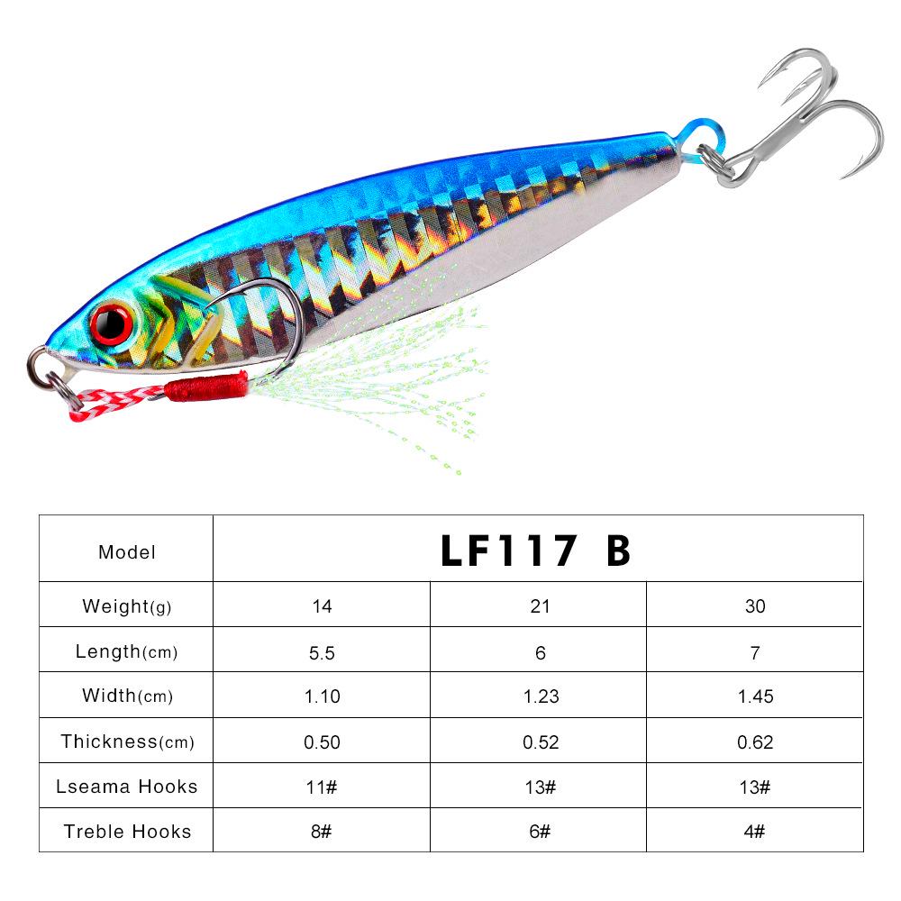 Luya Bionic Metal Fishing Lure - Iron Plate Sinking Lead Fish for Long-Distance Casting (14g, 21g, 30g)