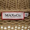 MAX&CO Knit Vest M Beige Women Used