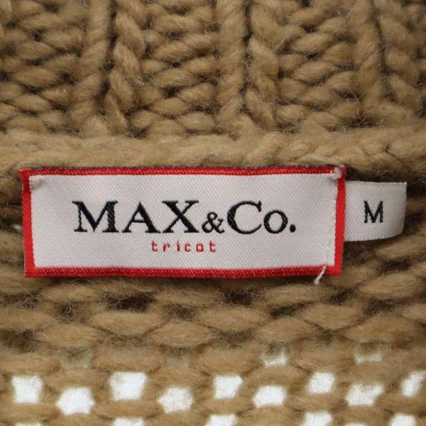 MAX&CO Knit Vest M Beige Women Used