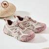 Camel Women's Casual Retro Dad Shoes