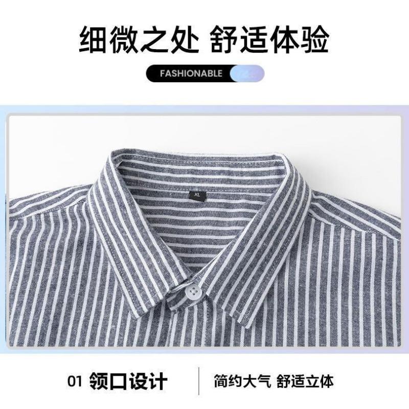 Retro Autumn Coat Trendy Striped Loose Japanese Long-sleeved Shirt Men's Casual Shirt