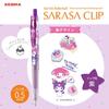 Zebra Sarasa Clip Gel Ballpoint Sanrio My Melody Kuromi 50th Pen, 0.5mm, & Anniversary, 5-Color Set, JJ15-MMKU-5C