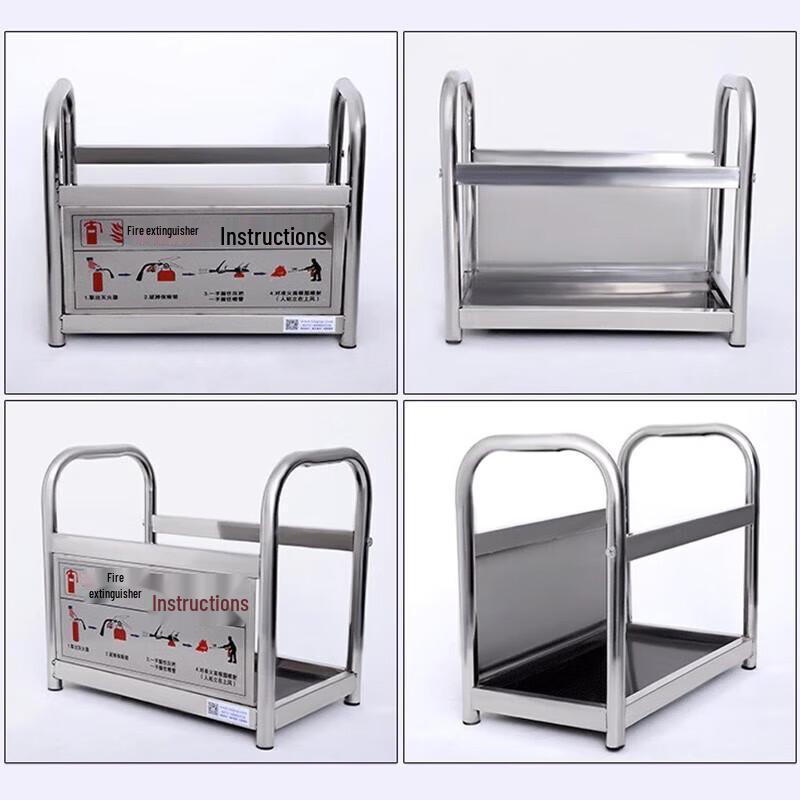 Stainless Steel Fire Extinguisher Stand (Holds 2 Units)
