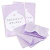 Bloom Smooth Whipped Body Set of Soft Sensitive Corn Mild Acidity Towels, 2, Lather, Skin, 100% Fiber, (Lavender)