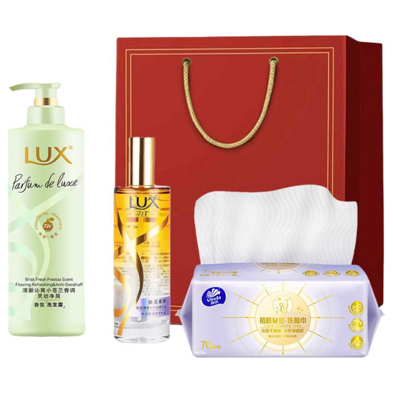 Lux Fresh Freesia Fragrance Hair Care Gift Set