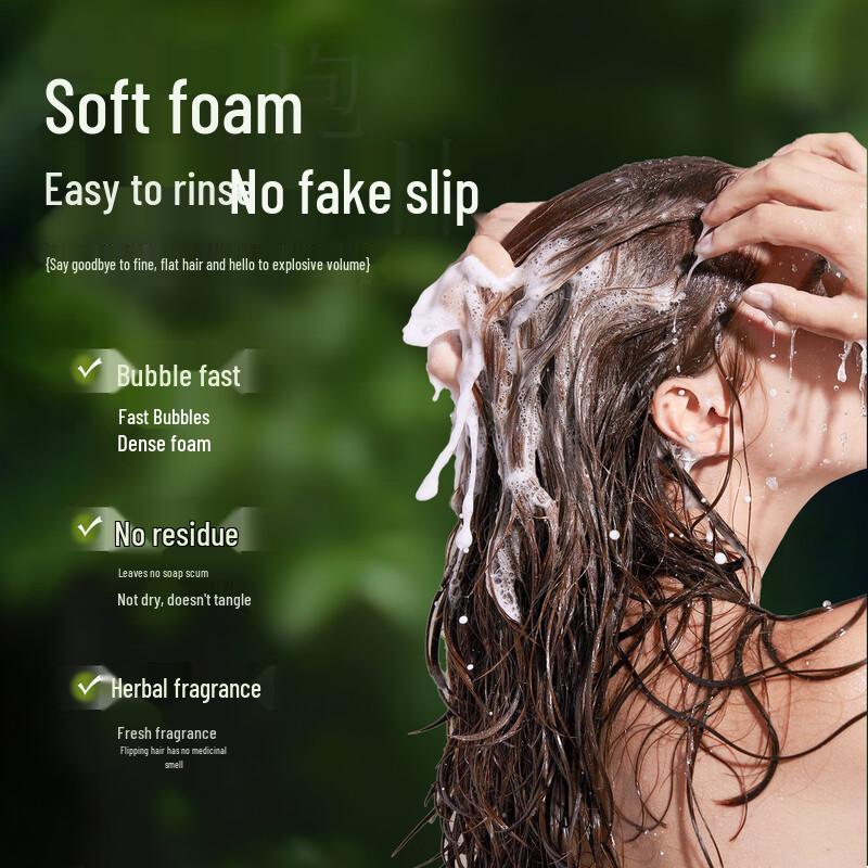 Haishi Hainuo Cypress Leaf & He Shou Wu Shampoo Bar