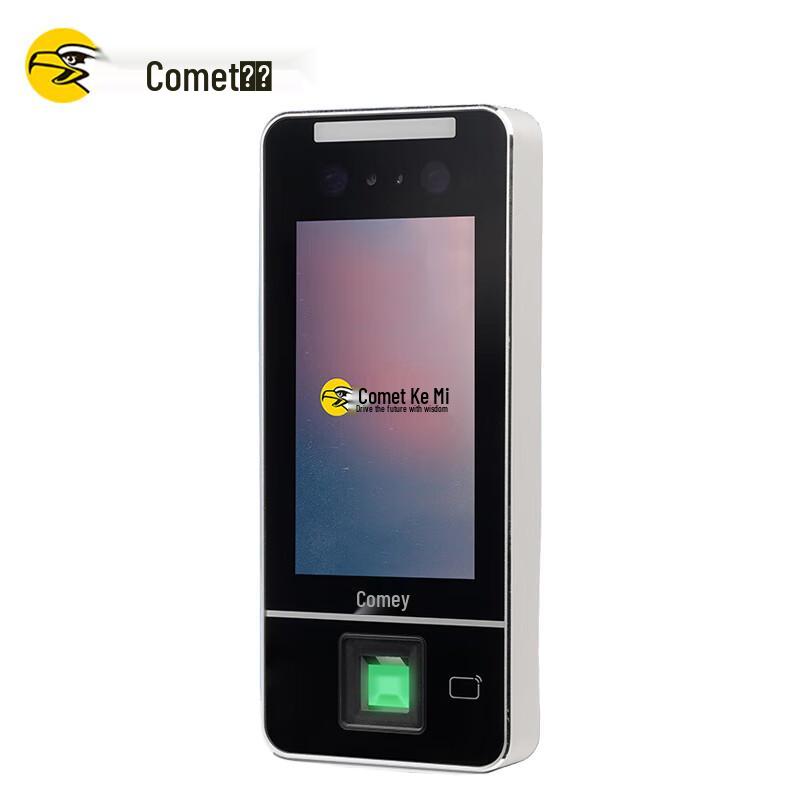 Comet MF-910C Facial Recognition Access Control and Attendance System