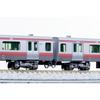 Hobby Center Kato N Gauge Interbody Jumper Tube Model Train Supplies 28-289