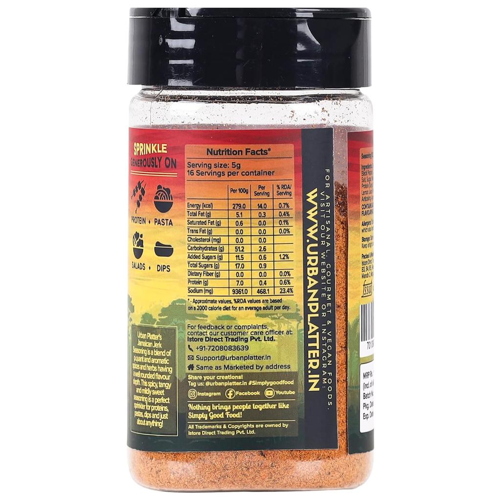 Urban Platter Condiment Jamaican Jerk, 80g (Amestec Caraibean Îndrăzneț și Picant | Perfect pentru Marinade, Grătar și Fripturi)