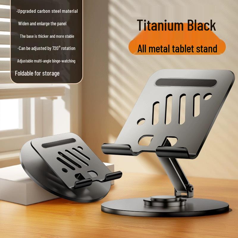 Xiaohongshu Bestseller Foldable Tablet & Phone Stand with 360° Rotation for Desktop & Live Streaming.